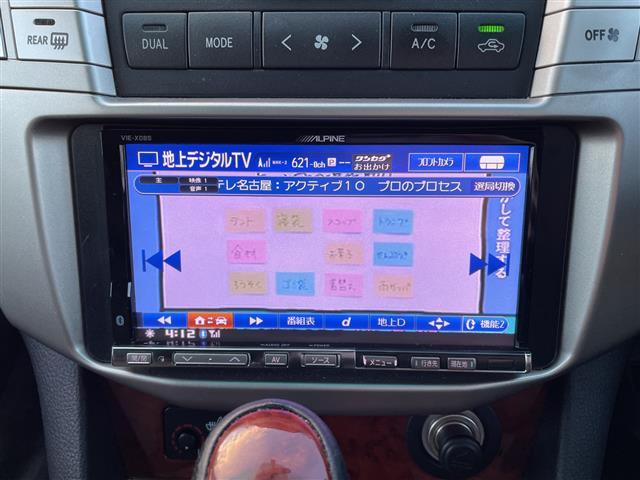 ハリアー 240G プレミアムLパッケージ ワンオーナー禁煙車社外ナビフルセグテレビETCシートヒーター黒革パワーステアリングパワーウィンドウAUTOライトAUTOエアコン純正フロアマット純正アルミホイール電挌ミラー(10枚目)