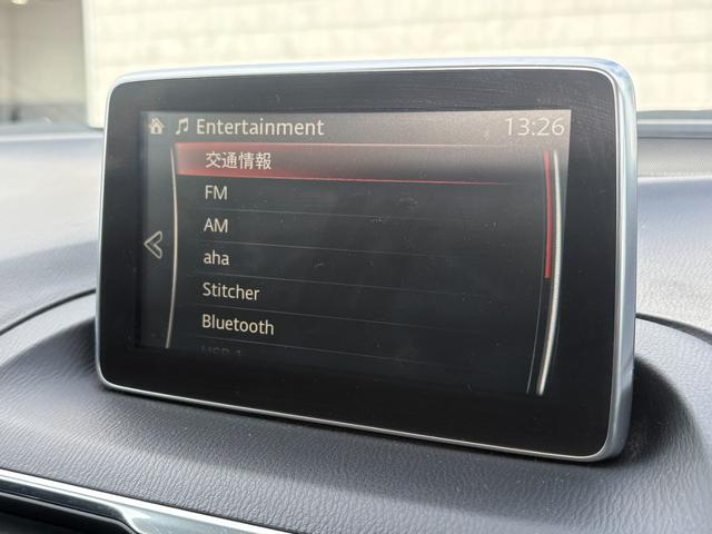 アクセラスポーツ XD サンルーフ 6MT BOSEサウンド greddyシフトノブ ハーフレザー パワーシート フルセグTV Bluetooth バックカメラ フォグライト レーンキープアシスト ヘッドアップディスプレイ(32枚目)