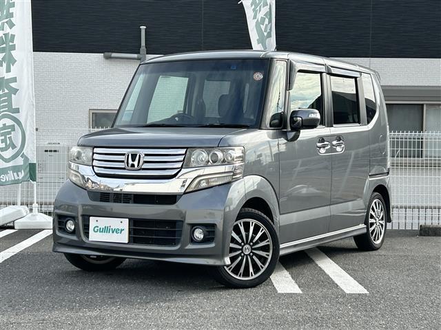 N-BOXカスタム G・ターボパッケージ ・ワンオーナー・社外ナビ・(FM/AM/CD/DVD/フルセグTV)・バックカメラ・禁煙車・両側パワースライドドア・クルーズコントロール・パドルシフト・盗難防止装置・ベンチシート・純正フロアマット(33枚目)