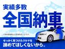 ランドベンチャー　社外ナビ・フルセグＴＶ・シートヒーター・純正アルミ・背面タイヤ・ＥＴＣ（50枚目）