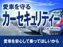 ランドベンチャー　社外ナビ・フルセグＴＶ・シートヒーター・純正アルミ・背面タイヤ・ＥＴＣ（52枚目）