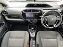 Ｓスタイルブラック　禁煙車・純正ナビ・フルセグＴＶ・Ｂｌｕｅｔｏｏｔｈ・バックカメラ・ビルトインＥＴＣ・ステアリングスイッチ・オートライト・オートハイビーム・プリクラ・レーンキープアシスト・コーナーセンサー・スペアキー（38枚目）