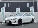 ２５０Ｇ　Ｓパッケージ　Ｇ’ｓ　禁煙車・ハーフレザーシート・純正ナビ・フルセグＴＶ・Ｂｌｕｅｔｏｏｔｈ・バックカメラ・ビルトインＥＴＣ・ステアリングスイッチ・オートライト・パドルシフト・クルーズコントロール・純正アルミ（31枚目）