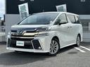 ２．５Ｚ　・社外ナビ・ＦＭ／ＡＭ／ＣＤ／ＤＶＤ／Ｂｌｕｅｔｏｏｔｈ／フルセグＴＶ・バックカメラ・ドライブレコーダー・フリップダウンモニター・両側パワースライドドア・レーダークルーズコントロール・禁煙車・ＷＡＣ（33枚目）