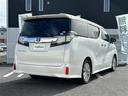 ２．５Ｚ　・社外ナビ・ＦＭ／ＡＭ／ＣＤ／ＤＶＤ／Ｂｌｕｅｔｏｏｔｈ／フルセグＴＶ・バックカメラ・ドライブレコーダー・フリップダウンモニター・両側パワースライドドア・レーダークルーズコントロール・禁煙車・ＷＡＣ（34枚目）