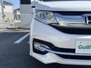 スパーダ　ホンダセンシング　ワンオーナー禁煙車ＥＴＣ社外ナビ（カロッツェリア）ＡＭ／ＦＭ／ＣＤ／ＡＵＸ／ＴＶ（ワンセグ）バックカメラパワースライドドア（両）ステアリングスイッチレーダークルコン（21枚目）