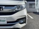 スパーダ　ホンダセンシング　ワンオーナー禁煙車ＥＴＣ社外ナビ（カロッツェリア）ＡＭ／ＦＭ／ＣＤ／ＡＵＸ／ＴＶ（ワンセグ）バックカメラパワースライドドア（両）ステアリングスイッチレーダークルコン（22枚目）