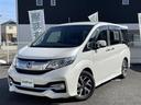 スパーダ　ホンダセンシング　ワンオーナー禁煙車ＥＴＣ社外ナビ（カロッツェリア）ＡＭ／ＦＭ／ＣＤ／ＡＵＸ／ＴＶ（ワンセグ）バックカメラパワースライドドア（両）ステアリングスイッチレーダークルコン（26枚目）