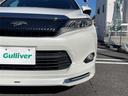プレミアム　フルモデリスタ三眼ヘッドライトハーフレザーシートワンオーナー禁煙車純正ナビＴＶフルセグバックカメラＥＴＣクルコンパワーバックドアパワーシートレーンキープアシストオートライトスペアキー（41枚目）