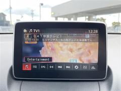 Ǽ֤ǽǤŸΥСͥåȥǡ̳ƻ鲭ޤǤɤǤ⤴ǼֲǽǤܺ٤Ϥڤˤ䤤碌ξ񤬤ޤ 7