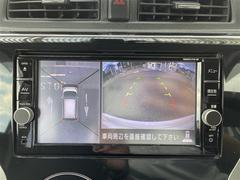 ٤ϥСκ߸ˤĺޤơͭ񤦸¤ޤ 2