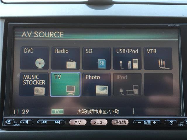15X 純正HDDナビ/ワンセグTV/DVD/音楽録音/バックカメラ/スマートキー(12枚目)