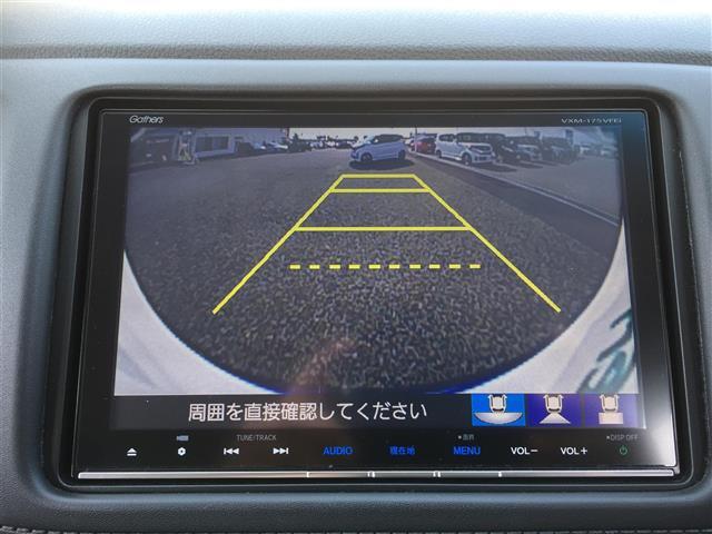 ヴェゼル ハイブリッド 純正8型ナビ/フルセグTV/DVD/音楽録音/Bluetooth/バックカメラ/衝突軽減ブレーキ/レーダークルーズ/レーンキープアシスト/RFP/ハーフレザーシート/シートヒーター/ドラレコ/ETC(4枚目)