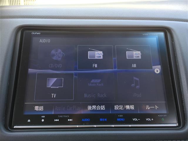 ヴェゼル ハイブリッド 純正8型ナビ/フルセグTV/DVD/音楽録音/Bluetooth/バックカメラ/衝突軽減ブレーキ/レーダークルーズ/レーンキープアシスト/RFP/ハーフレザーシート/シートヒーター/ドラレコ/ETC(8枚目)