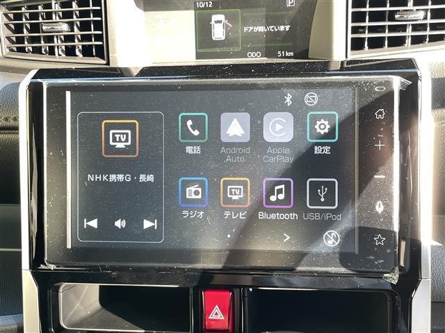 ルーミー カスタムＧ－Ｔ　ワンオーナー☆モデリスタエアロ☆純正ディスプレイオーディオ（Ｂｌｕｅｔｏｏｔｈ／フルセグ）☆全方位カメラ☆衝突軽減システム☆レーンアシスト☆レーダークルーズ☆両側パワースライドドア（2枚目）