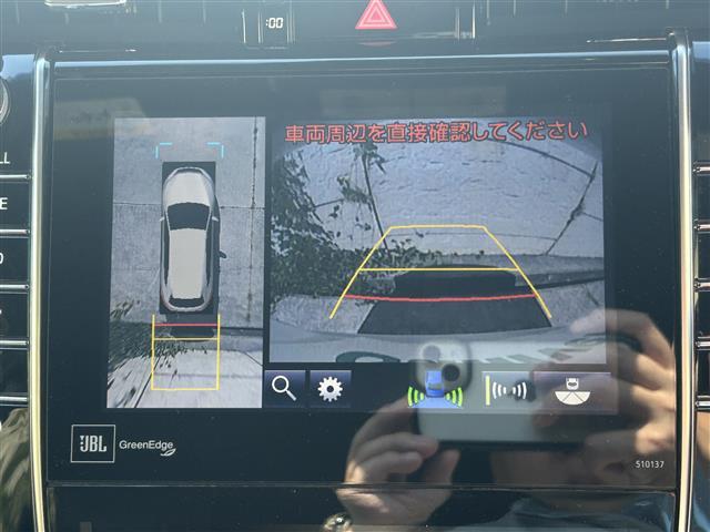 ハリアー プレミアム アドバンスドパッケージ 純正ナビ(CD/DVD/BT/フルセグ)☆全方位カメラ☆衝突軽減システム☆レーンアシスト☆レーダークルーズ☆ETC☆JBLサウンドシステム☆パワーバックドア☆ステアリング電動チルト(4枚目)
