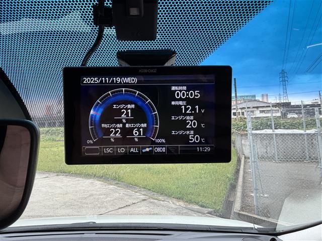 ヴェルファイア 3.5Z G ワンオーナー☆TRDエアロ(F/S/R下)☆サンルーフ☆社外11インチナビ(CD/DVD/BT/フルセグ)☆フリップダウンモニター☆衝突軽減システム☆レーンアシスト☆ブラインドスポットモニター(38枚目)