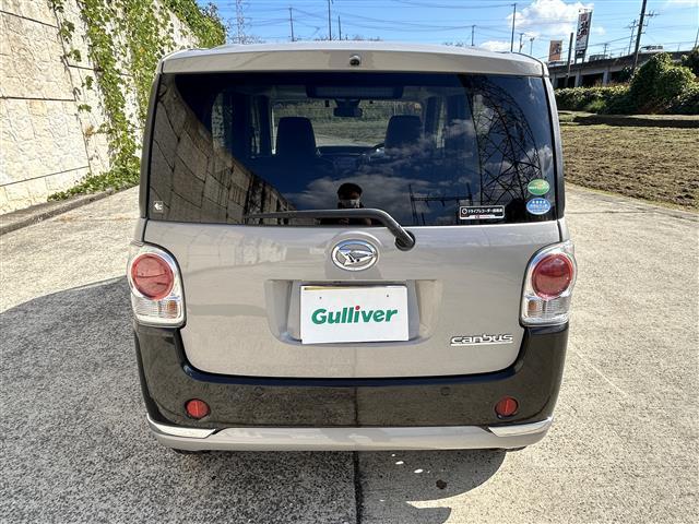 ムーヴキャンバス ＧブラックインテリアＶＳ　ＳＡＩＩＩ　純正ＳＤナビ（ＣＤ／ＤＶＤ／ＢＴ／フルセグ）☆全方位カメラ☆衝突軽減システム☆レーンアシスト☆両側パワースライドドア☆シートヒーター☆ステアリングスイッチ☆オートライト☆ＥＴＣ☆ドラレコ（9枚目）