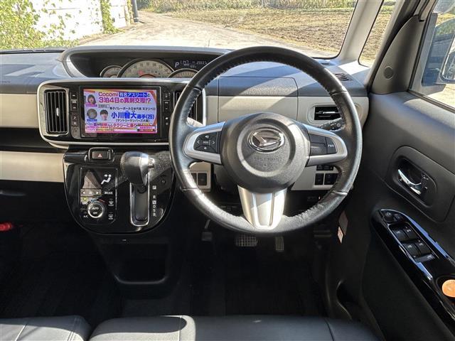 ムーヴキャンバス ＧブラックインテリアＶＳ　ＳＡＩＩＩ　純正ＳＤナビ（ＣＤ／ＤＶＤ／ＢＴ／フルセグ）☆全方位カメラ☆衝突軽減システム☆レーンアシスト☆両側パワースライドドア☆シートヒーター☆ステアリングスイッチ☆オートライト☆ＥＴＣ☆ドラレコ（38枚目）