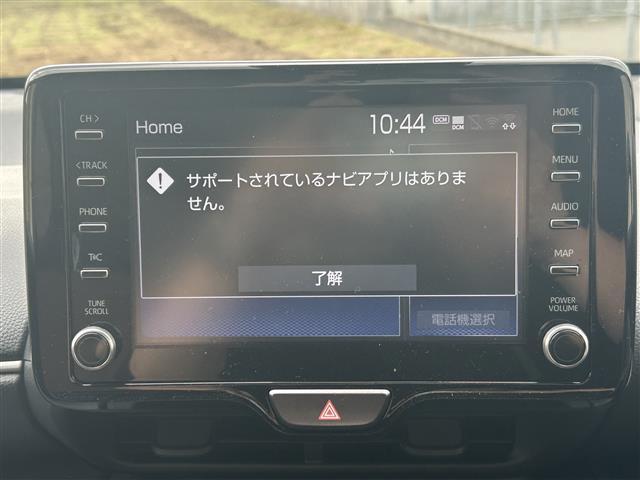 ヤリスクロス ハイブリッドZ アドベンチャー ワンオーナー☆純正ディスプレイオーディオ(Bluetooth/フルセグ)☆バックカメラ☆衝突軽減システム☆レーンアシスト☆BSM☆ACC☆ETC☆ハーフレザーシート☆パワーシート☆シートヒーター(2枚目)
