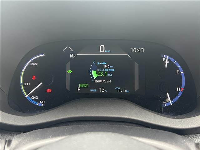 ヤリスクロス ハイブリッドZ アドベンチャー ワンオーナー☆純正ディスプレイオーディオ(Bluetooth/フルセグ)☆バックカメラ☆衝突軽減システム☆レーンアシスト☆BSM☆ACC☆ETC☆ハーフレザーシート☆パワーシート☆シートヒーター(24枚目)