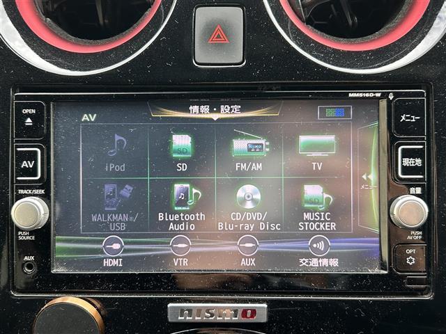 ノート ｅ－パワー　ニスモ　純正メモリナビ（ＣＤ／ＢＤ／ＢＴ／フルセグ）☆バックカメラ☆衝突軽減システム☆レーンアシスト☆オートライト☆ＥＴＣ☆スマートキー☆プッシュスタート☆電動格納ミラー☆純正１６インチＡＷ（3枚目）