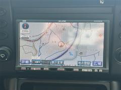 �����٤ϥ���С��κ߸ˤ���ĺ���ޤ��ơ�ͭ���񤦸�¤��ޤ��� 2