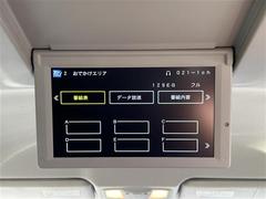 �Σɣӣͣϥ������������ʥӡʣãġ��ģ֣ġ��£ԡ��ե륻���ˡ��ե�åץ������˥����������̥����������ʡ����󥵡������롼������ȥ�������ţԣá�ξ¦�ѥ���饤�ɥɥ����Σɣӣͣϣ������������ 4