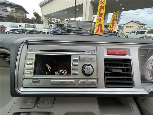 G(10枚目)