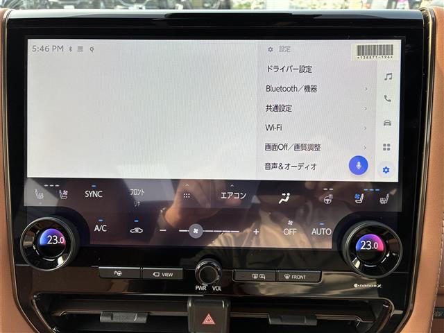 ヴェルファイアハイブリッド Ｚ　プレミア　ワンオーナー／左右独立ルーフ／純正ナビ／全周囲カメラ／トヨタチームメイト／デジタルインナーミラー／ブラインドスポットモニター／両側パワースライドドア／電動リアゲート／ユニバーサルステップ／（20枚目）