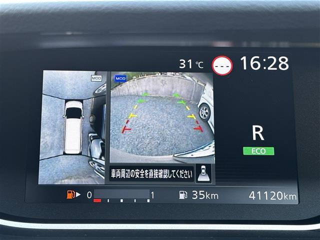 セレナ Ｘ　福祉車両／サイドリフト＋リア全自動リフター／１オーナー／純９型ナビ／全方位カメラ／前後ドラレコ／エマージェンシーブレーキ／車線逸脱警報／コーナーセンサー／ＢＳＭ／クルコン／両パワスラ／ＥＴＣ２．０（14枚目）