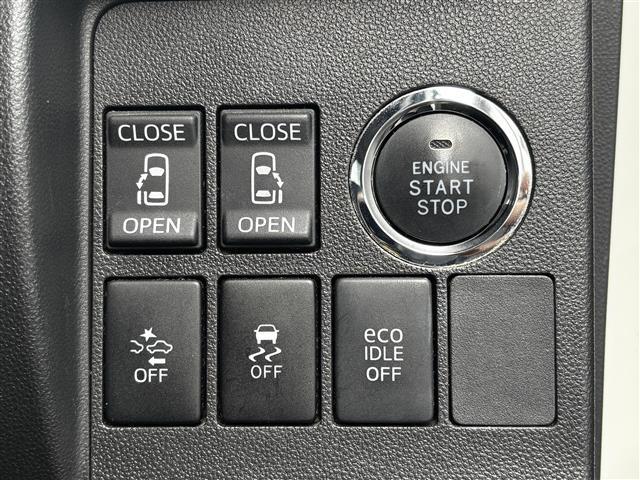 タント カスタムＲＳ　トップエディションＳＡＩＩ　社外ナビ／バックカメラ／フリップダウンモニター／衝突軽減ブレーキ／前後ドライブレコーダー／両側パワースライドドア／ＥＴＣ／スマートキー／ＬＥＤオートライト／フォグランプ／純正１５インチＡＷ（21枚目）