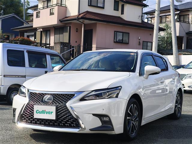 CT 200h バージョンC 後期/純正ナビ/フルTV/BT/CD/DVD/バックカメラ/レーダークルコン/衝突軽減/コーナーセンサー/レーンキープ/パドルシフト/オートLEDライト/オートハイビーム/パワーS/シートヒータ(2枚目)