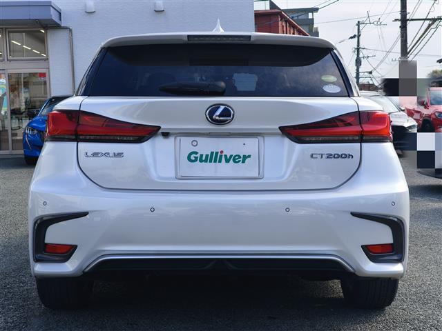 CT 200h バージョンC 後期/純正ナビ/フルTV/BT/CD/DVD/バックカメラ/レーダークルコン/衝突軽減/コーナーセンサー/レーンキープ/パドルシフト/オートLEDライト/オートハイビーム/パワーS/シートヒータ(5枚目)