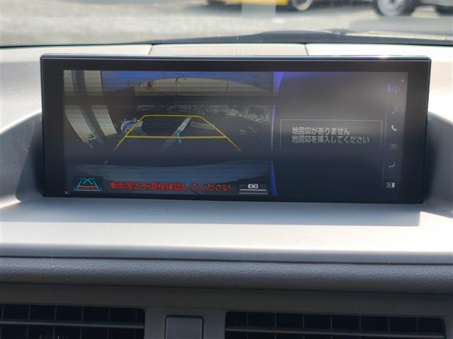 CT 200h バージョンC 後期/純正ナビ/フルTV/BT/CD/DVD/バックカメラ/レーダークルコン/衝突軽減/コーナーセンサー/レーンキープ/パドルシフト/オートLEDライト/オートハイビーム/パワーS/シートヒータ(10枚目)