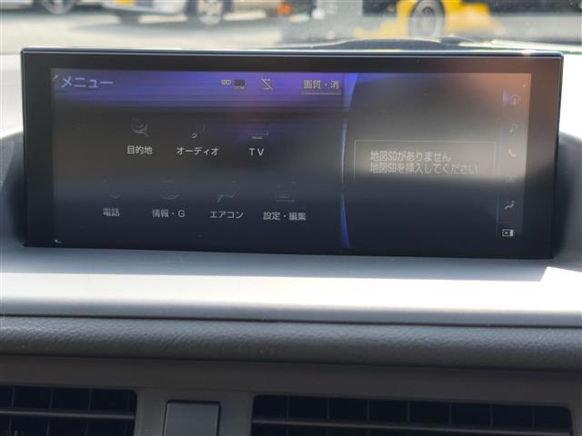 CT 200h バージョンC 後期/純正ナビ/フルTV/BT/CD/DVD/バックカメラ/レーダークルコン/衝突軽減/コーナーセンサー/レーンキープ/パドルシフト/オートLEDライト/オートハイビーム/パワーS/シートヒータ(11枚目)