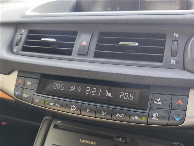 CT 200h バージョンC 後期/純正ナビ/フルTV/BT/CD/DVD/バックカメラ/レーダークルコン/衝突軽減/コーナーセンサー/レーンキープ/パドルシフト/オートLEDライト/オートハイビーム/パワーS/シートヒータ(27枚目)