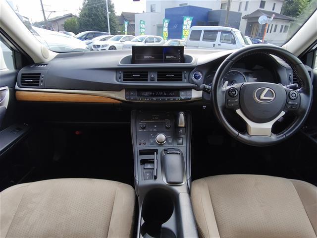 CT 200h バージョンC 後期/純正ナビ/フルTV/BT/CD/DVD/バックカメラ/レーダークルコン/衝突軽減/コーナーセンサー/レーンキープ/パドルシフト/オートLEDライト/オートハイビーム/パワーS/シートヒータ(35枚目)