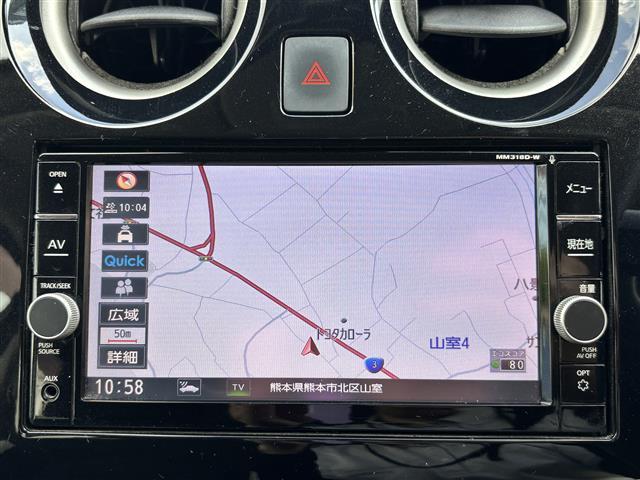 ノート ｅ－パワー　Ｘ　純正ナビ全方位カメラエマージェンシーブレーキ車線逸脱警報アダプティブクルーズコントロールインテリジェントルームミラーコーナーセンサー前後ドライブレコーダーＥＴＣステアリングリモコンＬＥＤオートライト（10枚目）