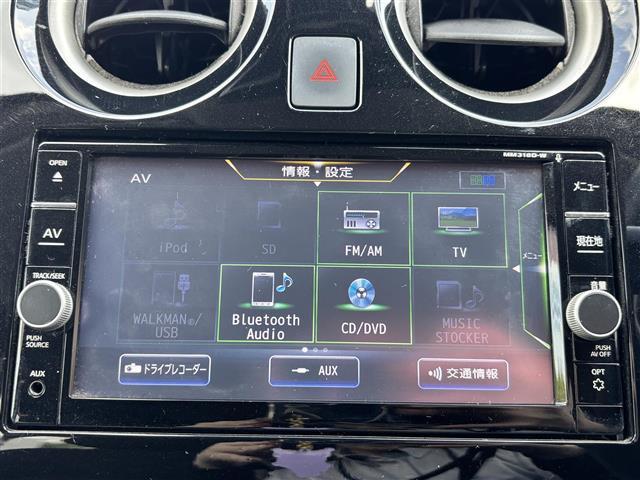 ノート ｅ－パワー　Ｘ　純正ナビ全方位カメラエマージェンシーブレーキ車線逸脱警報アダプティブクルーズコントロールインテリジェントルームミラーコーナーセンサー前後ドライブレコーダーＥＴＣステアリングリモコンＬＥＤオートライト（12枚目）