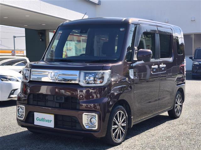 この度はガリバーの在庫をご覧頂きまして、有り難う御座います。