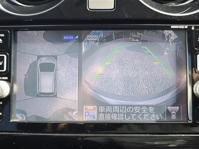 ノート ｅ－パワー　メダリスト　純正ナビ／アラウンドビューモニター／インテリジェントルームミラー／エマージェンシーブレーキ／レーンキープアシスト／踏み間違い防止／ハーフレザーシート／オートＬＥＤヘッドライト／ＥＴＣ／純正１５ＡＷ（11枚目）