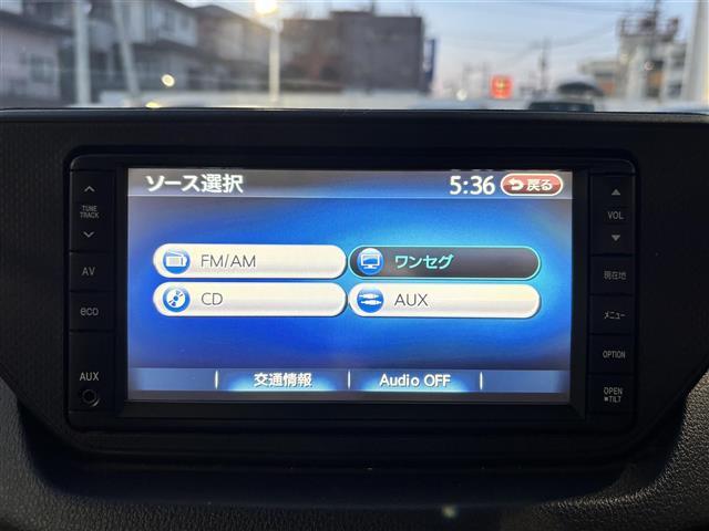 ムーヴ X 純正ナビ/ワンセグTV/CD/純正14インチアルミホイル/オートライト/プッシュスタート/純正フロアマット/純正ドアバイザー/横滑り防止/盗難防止装置/保証書/取扱説明(11枚目)