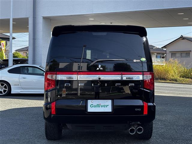 デリカD:5 P 2インチアップ/バンパーガード/BATTLEZマフラー/RAYS18インチAW/アルパイン11インチナビ/全周囲カメラ/両側パワースライドドア/レーダークルコン/レザーシート(5枚目)