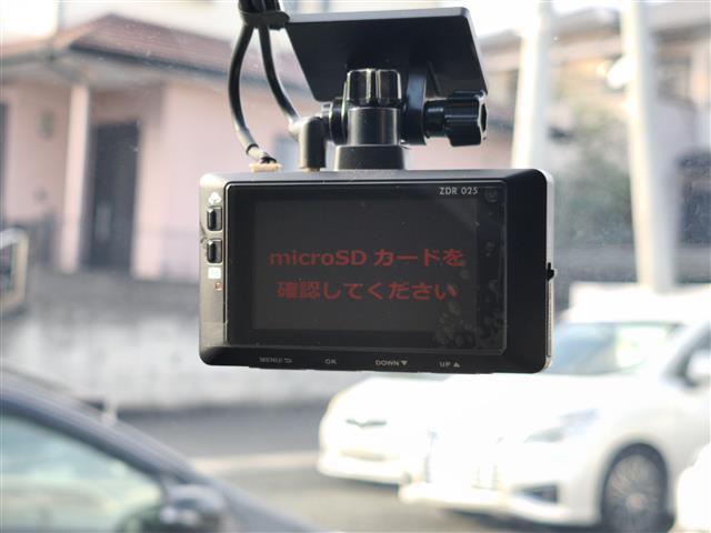 CX-5 XD シルクベージュセレクション BOSE/純正ナビ/360°カメラ/前後ドライブレコーダー/レーダークルコン/パドルシフト/スマートシティブレーキサポート/レーンキープアシスト/BSM/白ハーフレザーシート/純正19インチAW(29枚目)