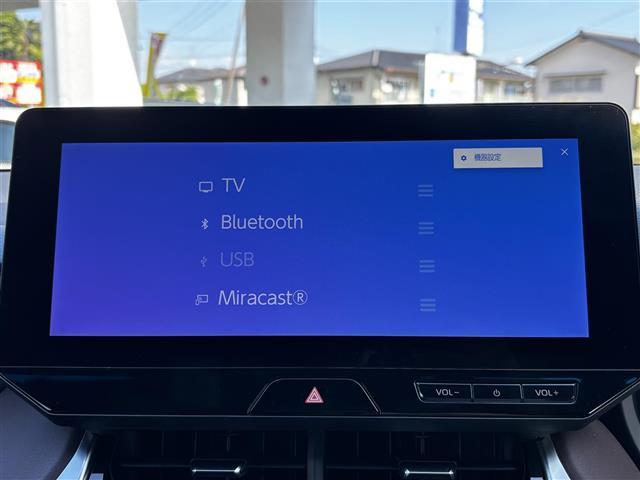 ハリアーハイブリッド Ｇ　モデリスタエアロ／１２．３インチナビ／バックカメラ／レーダークルーズコントロール／衝突被害軽減ブレーキ／レーンキープアシスト／コーナーセンサー／ＢＳＭ／置くだけ充電／フルセグＴＶ／Ｂｌｕｅｔｏｏｔｈ（11枚目）