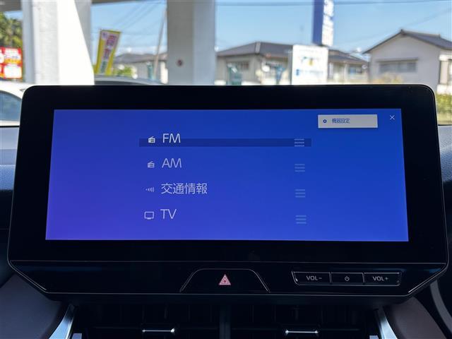 ハリアーハイブリッド Ｇ　モデリスタエアロ／１２．３インチナビ／バックカメラ／レーダークルーズコントロール／衝突被害軽減ブレーキ／レーンキープアシスト／コーナーセンサー／ＢＳＭ／置くだけ充電／フルセグＴＶ／Ｂｌｕｅｔｏｏｔｈ（12枚目）