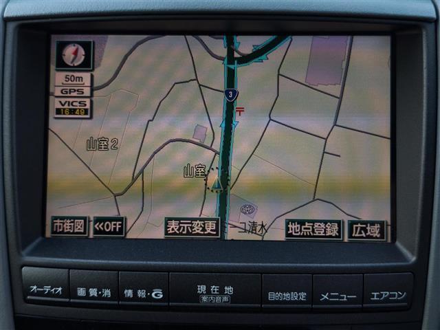 クラウン ロイヤルサルーン 純正ナビ/TV/CD/DVD/バックカメラ/クルーズコントロール/レザーシート/全席パワーシート/プッシュスタート/スマートキー/ETC/オートライト/革巻きステアリング/ABS/盗難防止装置(10枚目)