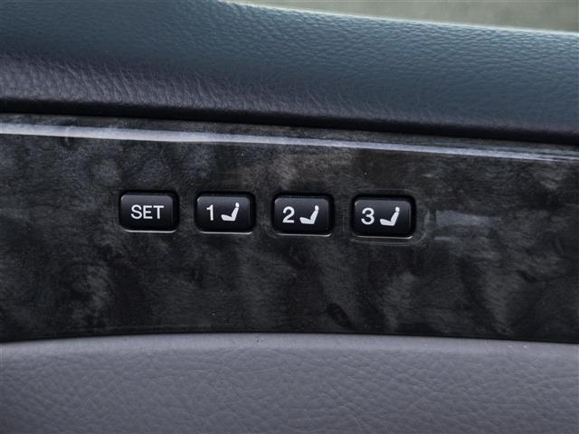 クラウン ロイヤルサルーン 純正ナビ/TV/CD/DVD/バックカメラ/クルーズコントロール/レザーシート/全席パワーシート/プッシュスタート/スマートキー/ETC/オートライト/革巻きステアリング/ABS/盗難防止装置(33枚目)