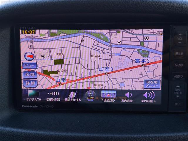 プロボックスバン ＧＬ　インチアップ／全塗装／ＴＯＹＯＴＡフロントグリル／ルーフキャリアＴｅｒｚｏ／社外メモリナビ／革調シートカバー／社外ウッドハンドル／社外ＬＥＤヘッドライト／ドライブレコーダー／ＥＴＣ（11枚目）